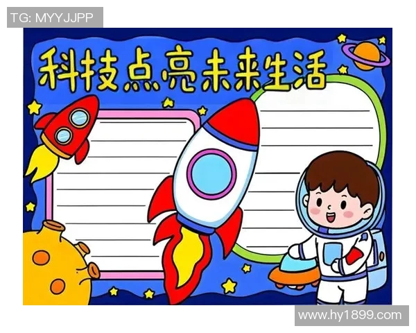 加维引领新潮流探索未来科技与生活的完美结合